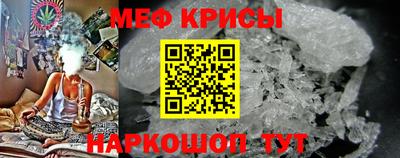 СК Бузулук