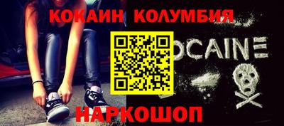СК Бузулук