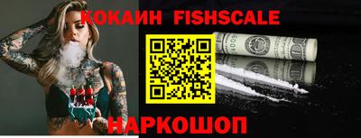 амф Бугуруслан