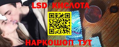 амф Бугуруслан