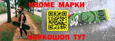 СК Бузулук