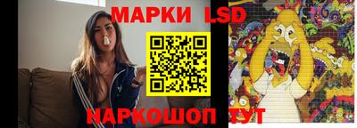 СК Бузулук