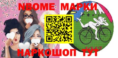 амф Бугуруслан