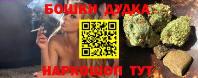 амф Бугуруслан