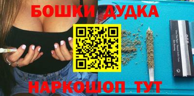 СК Бузулук