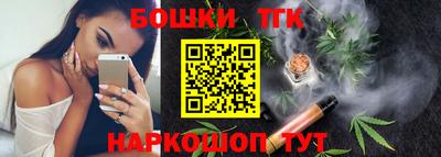 СК Бузулук