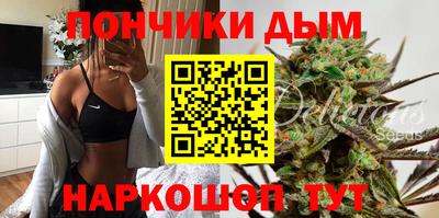 амф Бугуруслан