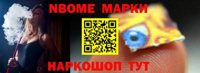 амф Бугуруслан