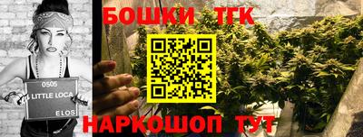 СК Бузулук