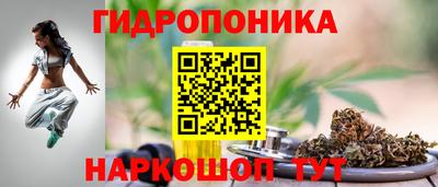 СК Бузулук