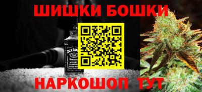 амф Бугуруслан