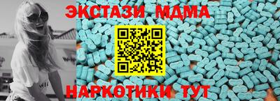 винт Будённовск