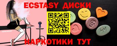 СК Бузулук