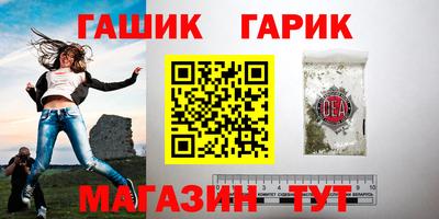 СК Бузулук